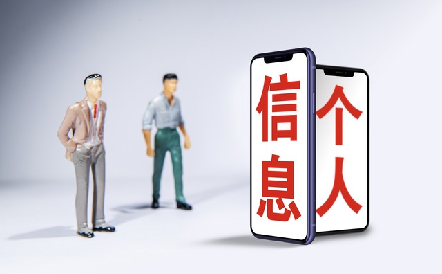 怎样查看自己微信是否被风控,如何查看自己微信是否被操控