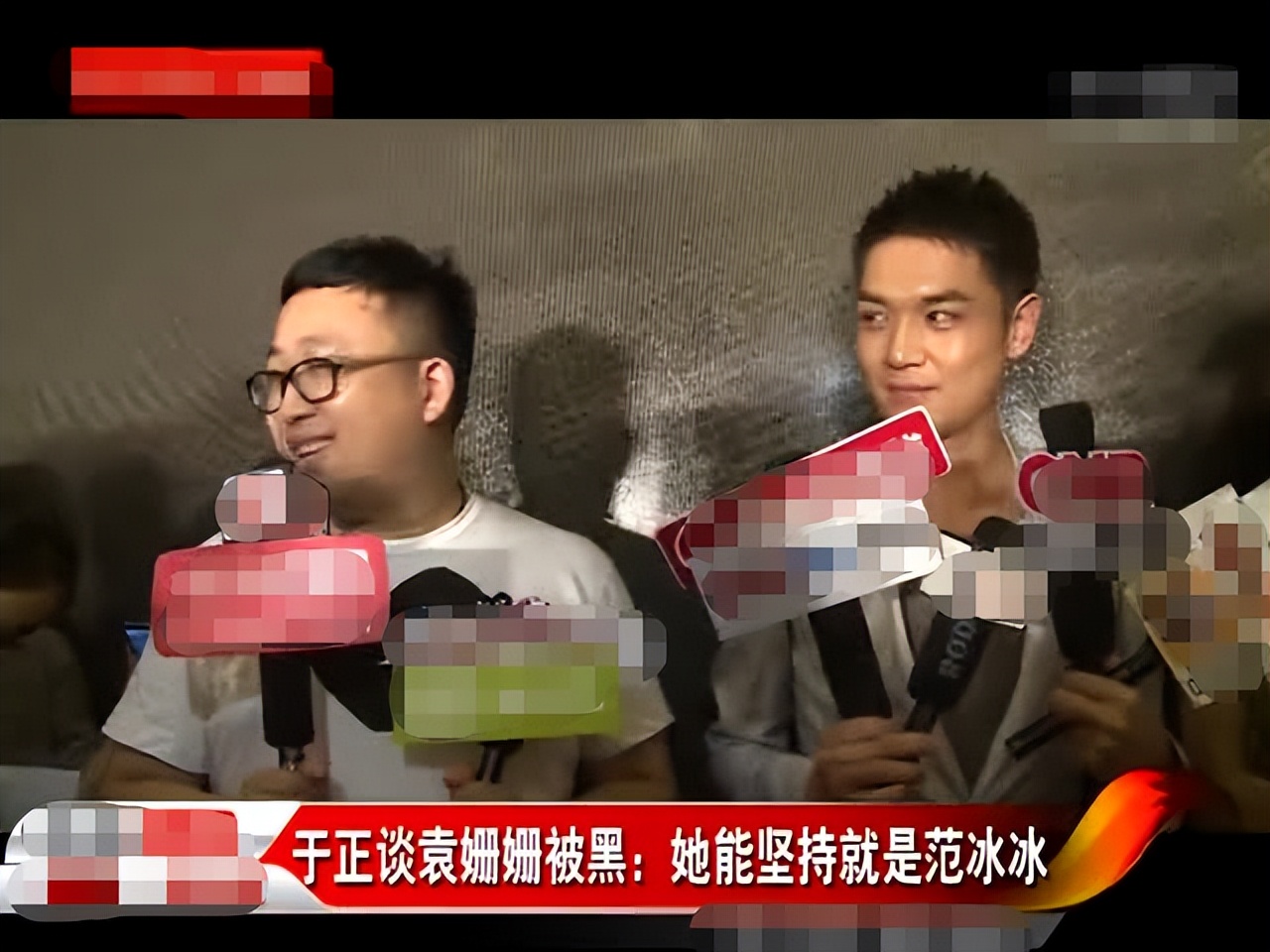 袁姗姗为什么被骂滚出娱乐圈,袁姗姗为什么放飞自我