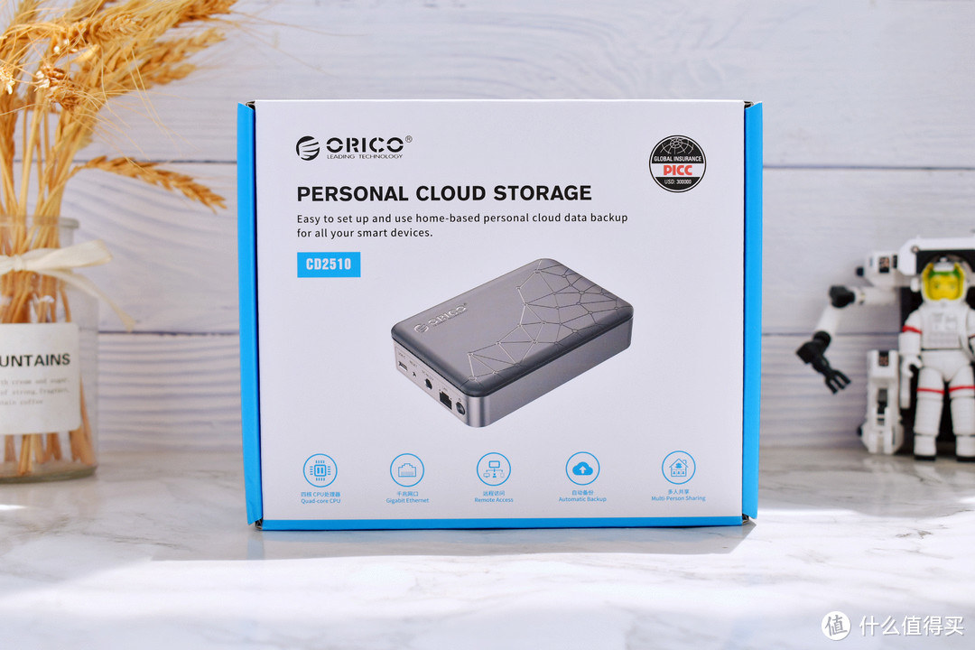 奥睿科orico硬盘盒突然不读盘了,orico奥睿科移动魔盘