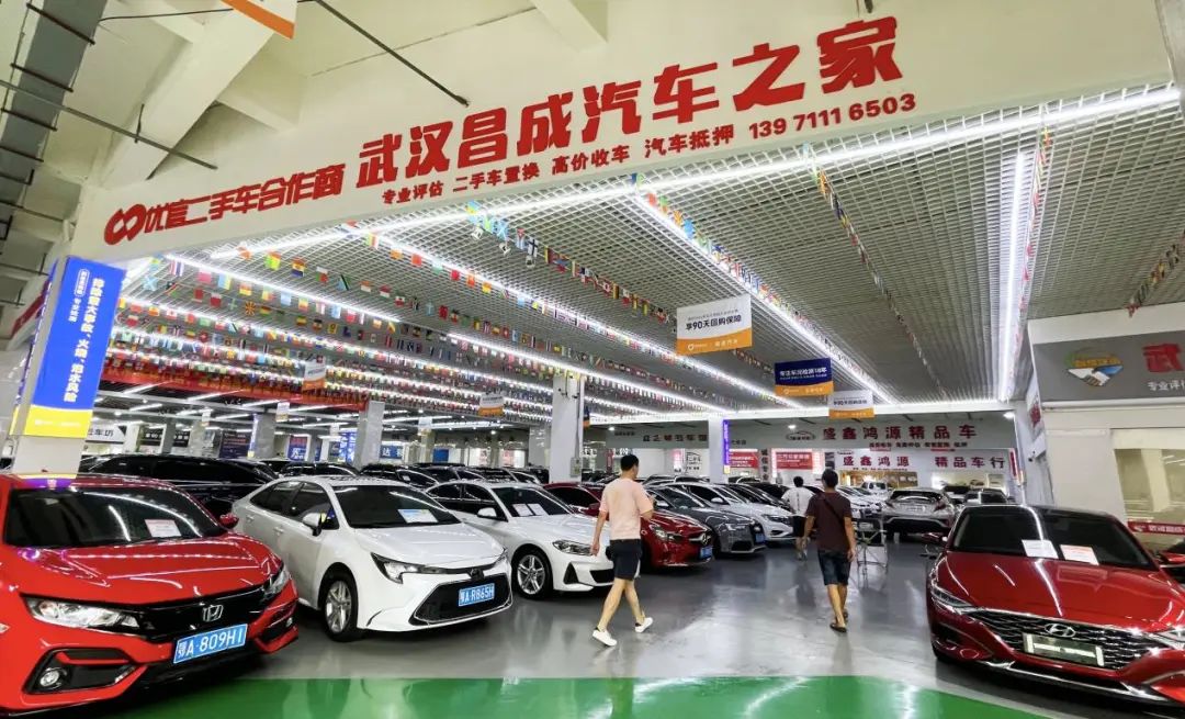 宝藏店铺|昌成汽车：超多准新优质车源拉满暑期出游快乐指数