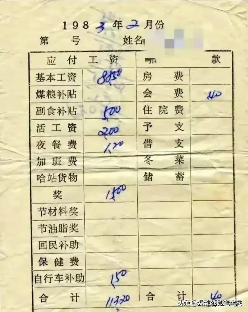 中国最好的十佳医院排名,中国最新十大顶尖医院排名