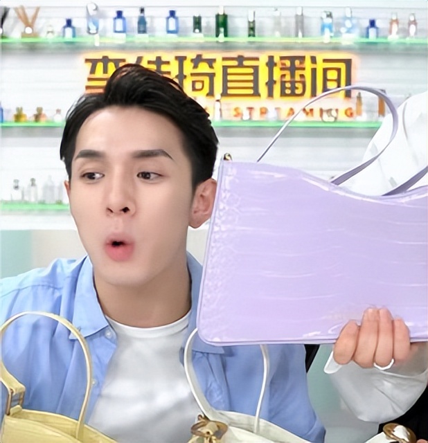 李佳琦女人的衣橱,所有女生的衣橱李佳琦