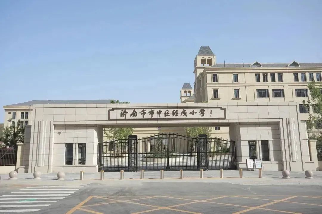 济南绿地澜庭公馆最新消息,绿地澜庭公馆160平双阳台