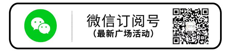 相亲吾悦,新沂吾悦相亲大会