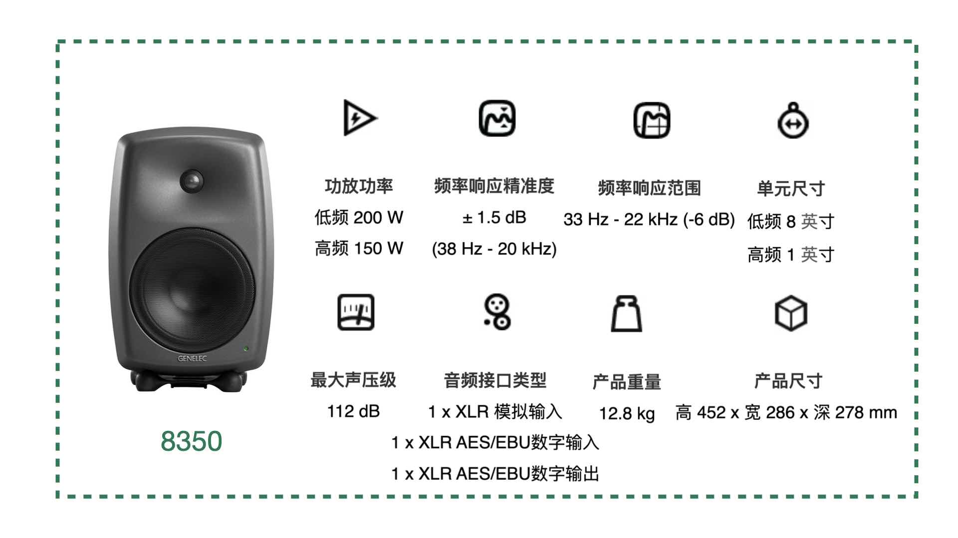 大型演出音响师去搭建舞台 (大型演出现场音响师调音技巧)