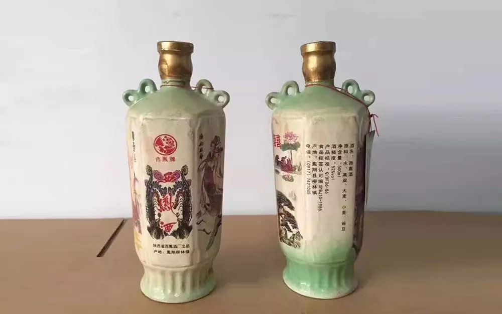 最近曝光的假酒,最全假酒名单