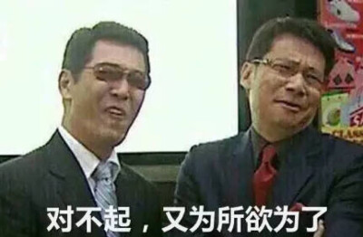 有意思的分享，上海土著买拖把要花1999，国产爆款竟是米粉最爱