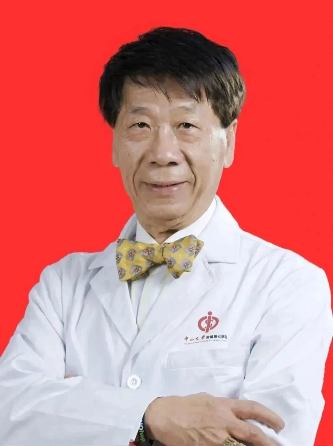 义诊咨询活动,义诊免费