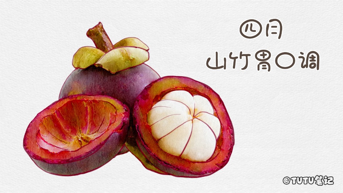 应季水果和大棚的水果,每个季节的应季水果一定要吃个够