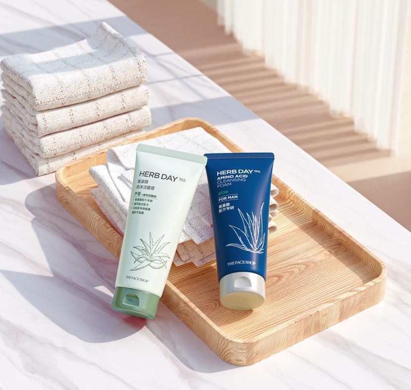 洁面的神！疫情后菲诗小铺国内开出“第二春”