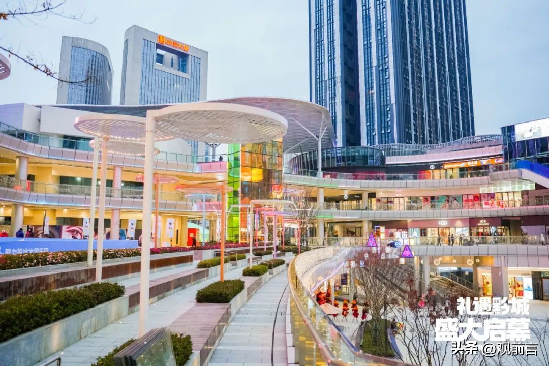 贵阳悦然广场有什么品牌,贵阳悦然广场营业时间