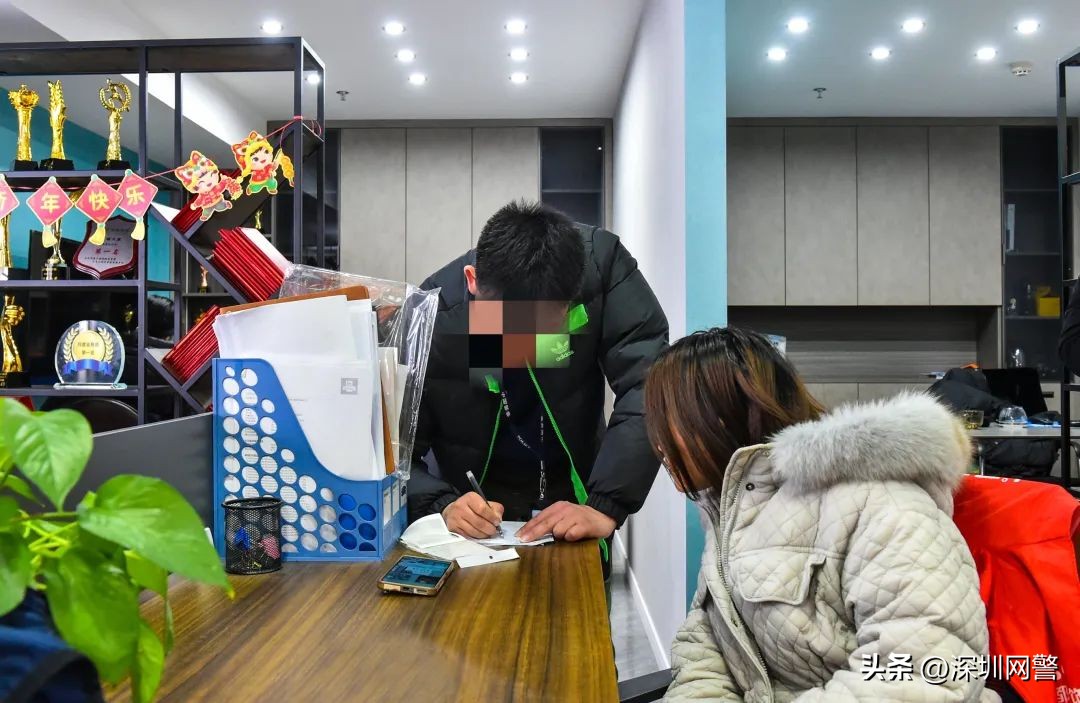 净网2019非法集资案,净网2018揭露各网站隐藏的内鬼