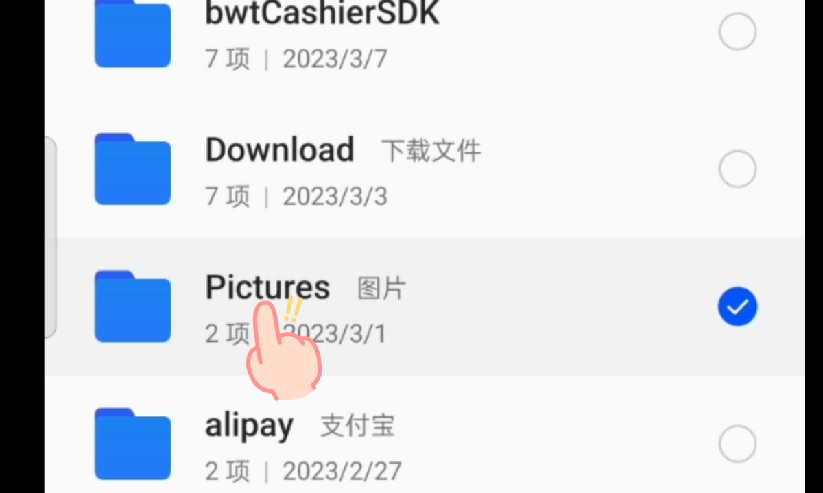 微信聊天记录图片怎么清理,微信聊天记录怎么只清理缓存图片