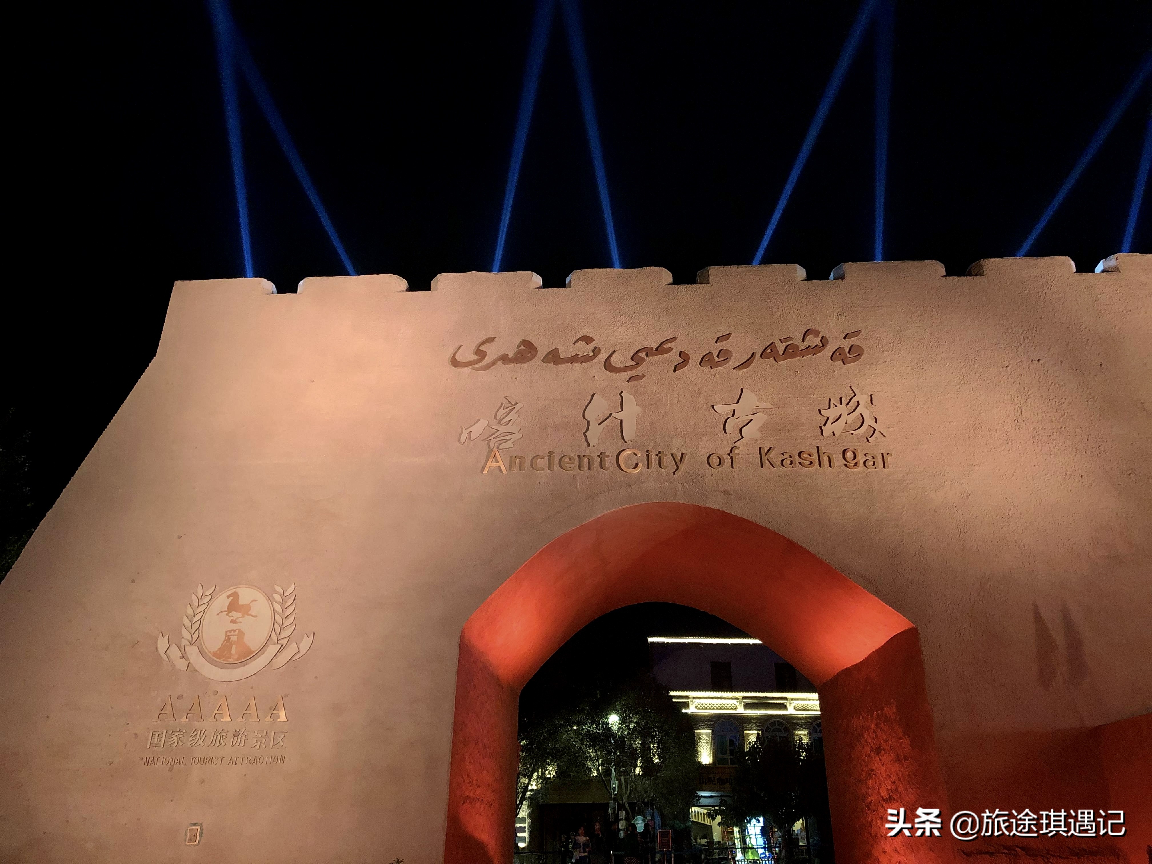 古城一日游推荐,旅游攻略古城