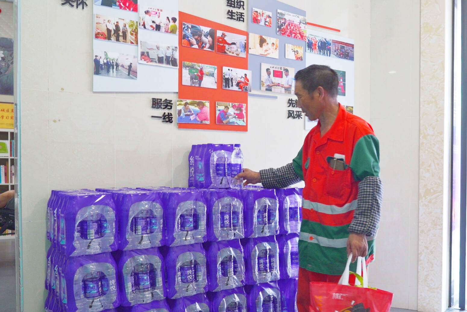 纯悦矿泉水一瓶1.5升,纯悦一瓶水有多重