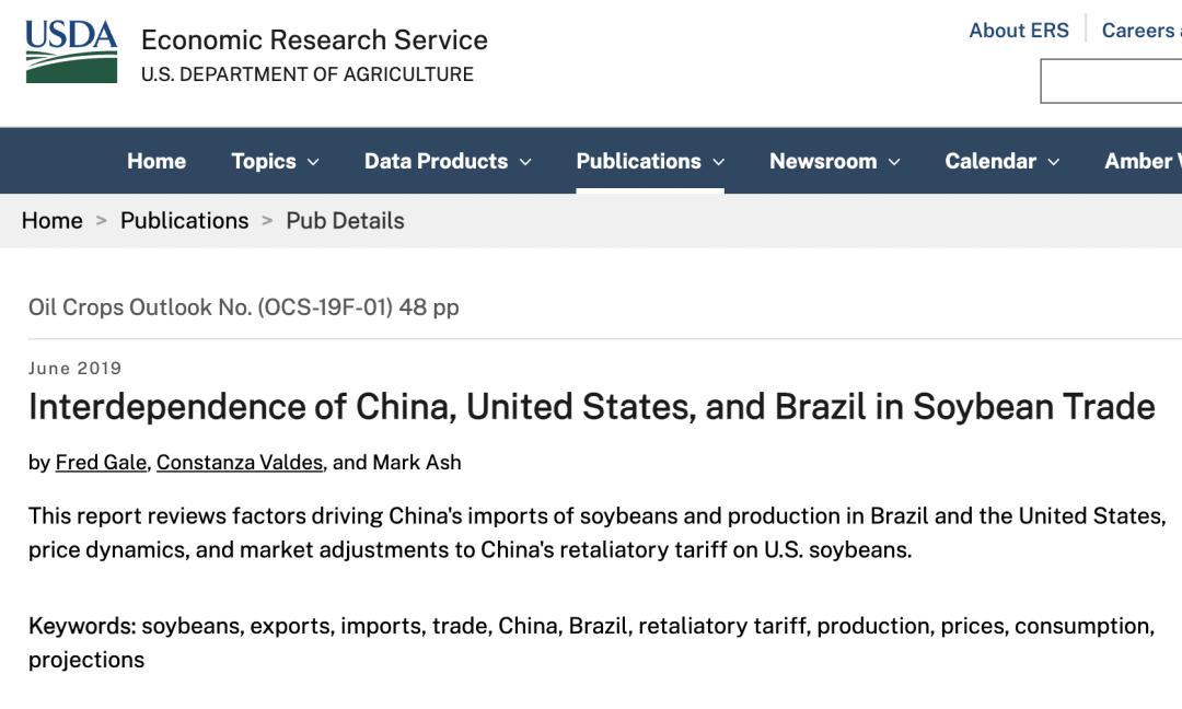 中美世纪博弈之下最新消息,中美世界博弈最新局势