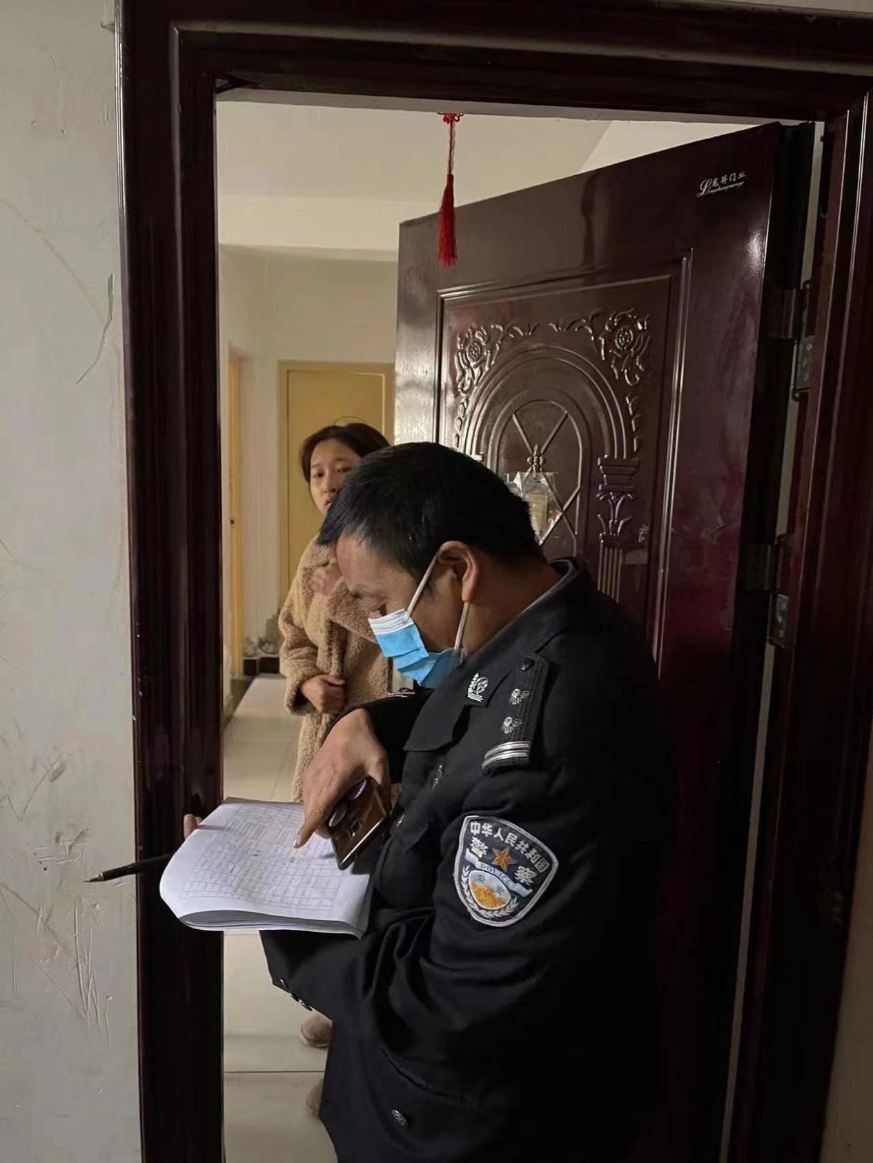 眉县营头镇防控疫情,眉县周边疫情防控图