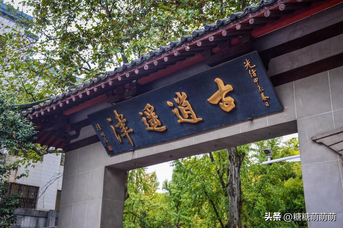 自由行五日攻略,杭州出发4天自由行攻略