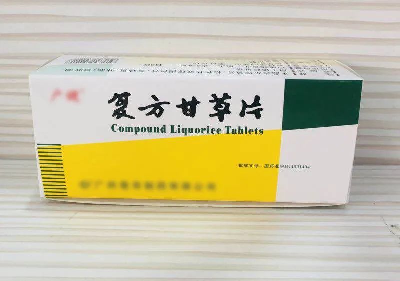 这五种常见药不建议长期服用,常备药哪些药不能吃