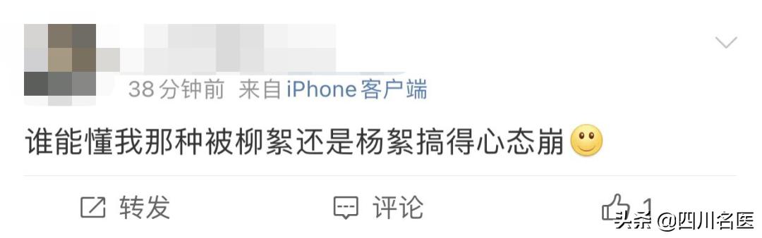 成都大街小巷最新消息,现在疫情下的成都大街