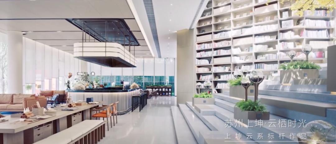 上坤地产深度分析,上坤地产偿债能力分析