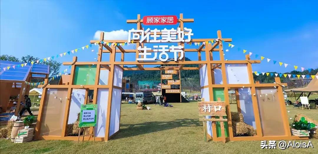 亲子农场怎样打造最省钱,亲子农场怎样设计