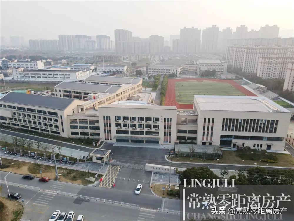 常熟要新建哪些学校,常熟有哪些好的公办学校