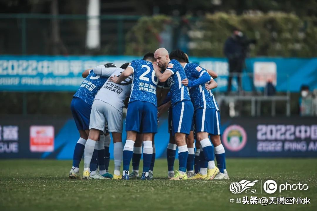 中超河南队vs上海申花视频直播,2019中超第四轮申花前瞻