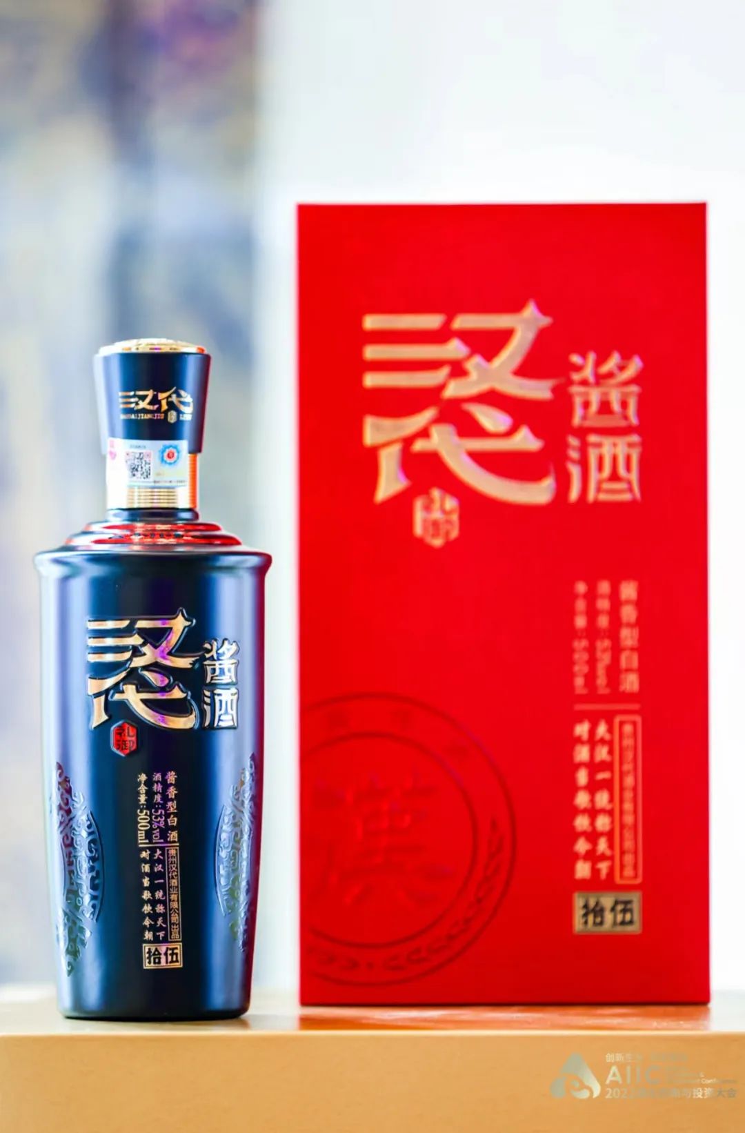 童心未泯一切皆甜六一儿童节,六一儿童节难忘今宵