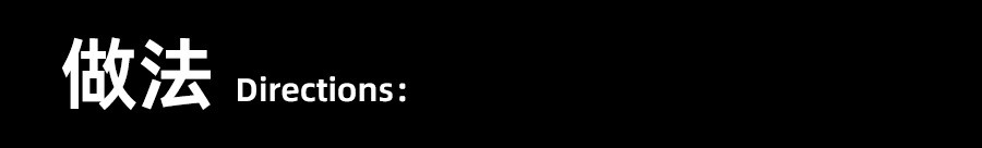 蜂蜜抹茶长崎蛋糕,最正宗的日本长崎蜂蜜蛋糕配方