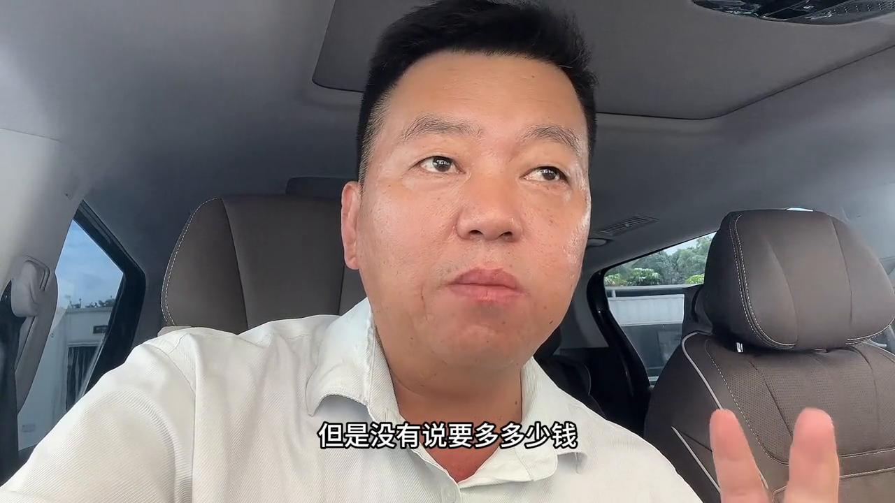 强制扣款协议,强制扣款是什么意思