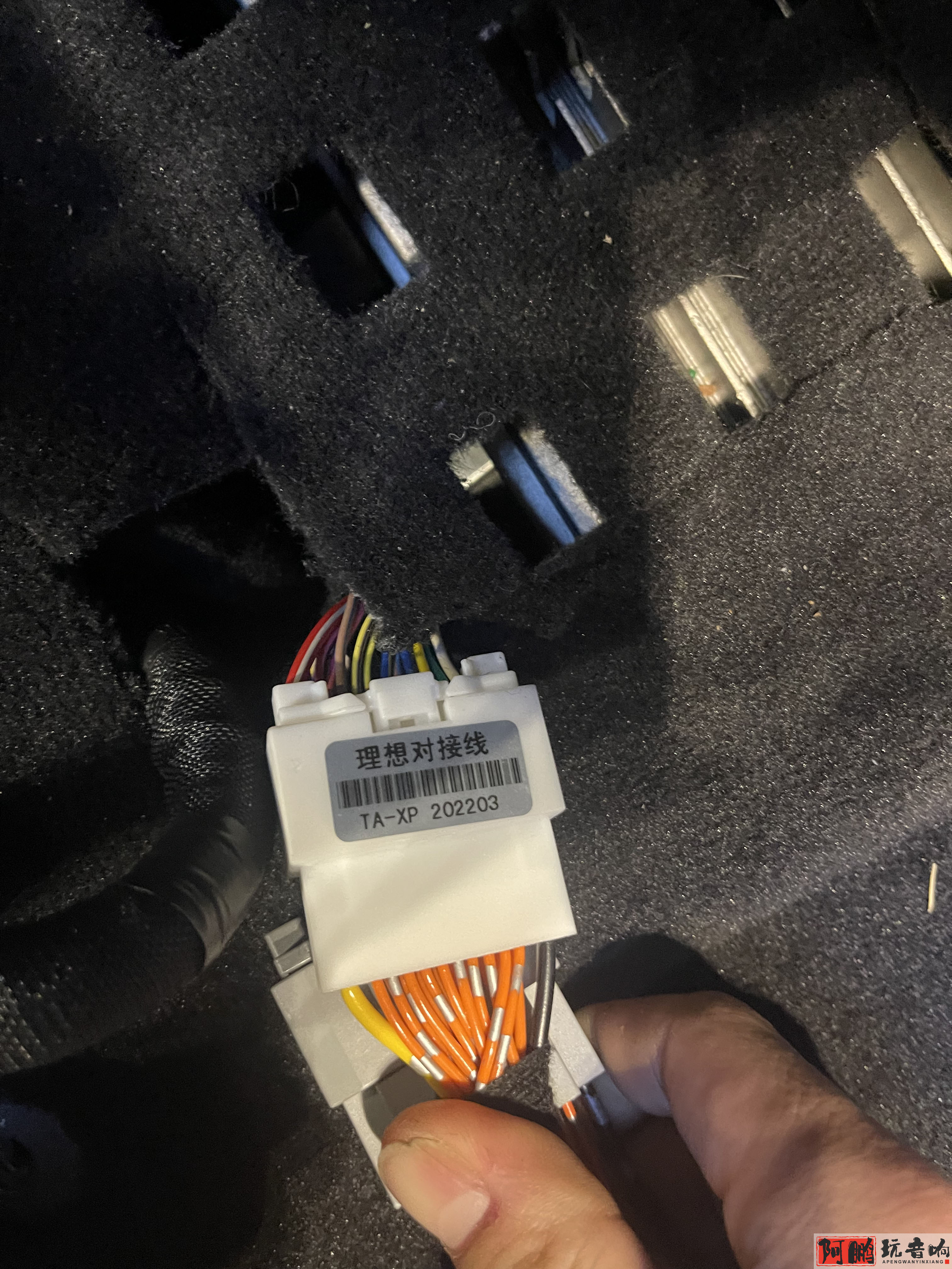 杭州理想one汽车音响改装升级,理想ONE汽车音响升级