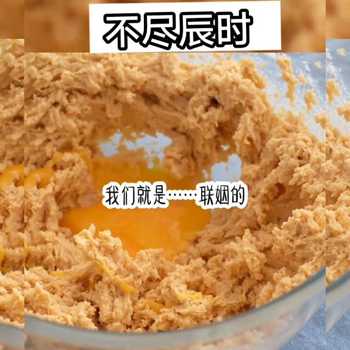 📖：不尽辰时#短篇完结