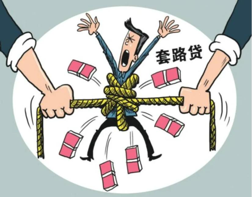 2019年一公司获利20亿，购豪车170公斤黄金，警方调查发现不简单