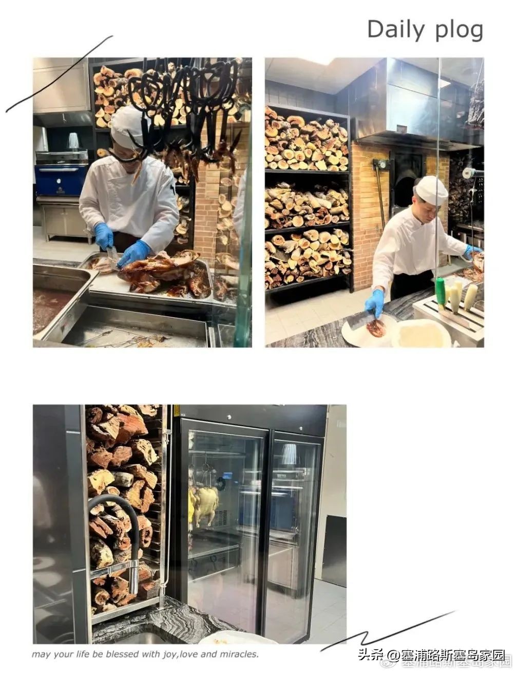 地中海梦之城,地中海新濠