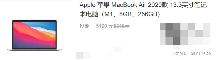 2022年笔记本推荐5000到6000轻薄本,笔记本电脑推荐2023性能高轻薄本