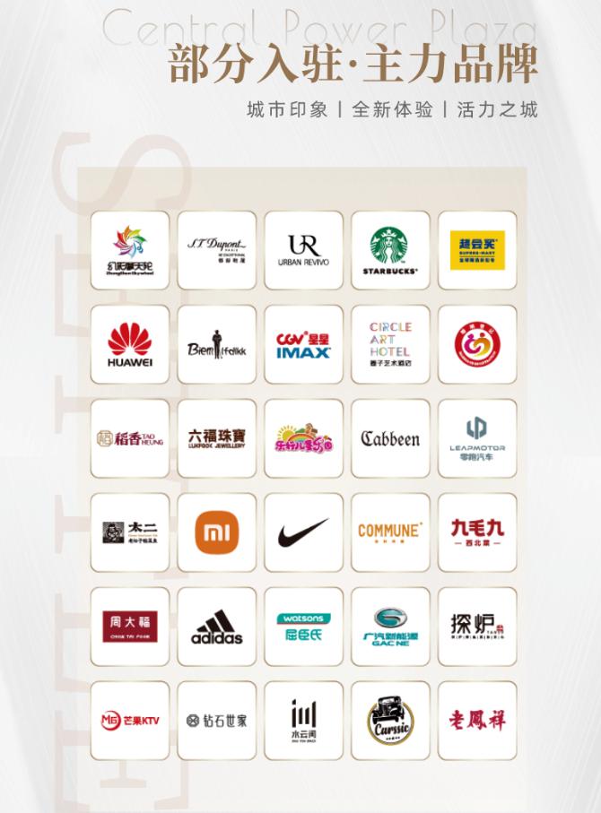 广东中山市兴中广场奥特莱斯,中山市兴中广场奥特莱斯购物广场