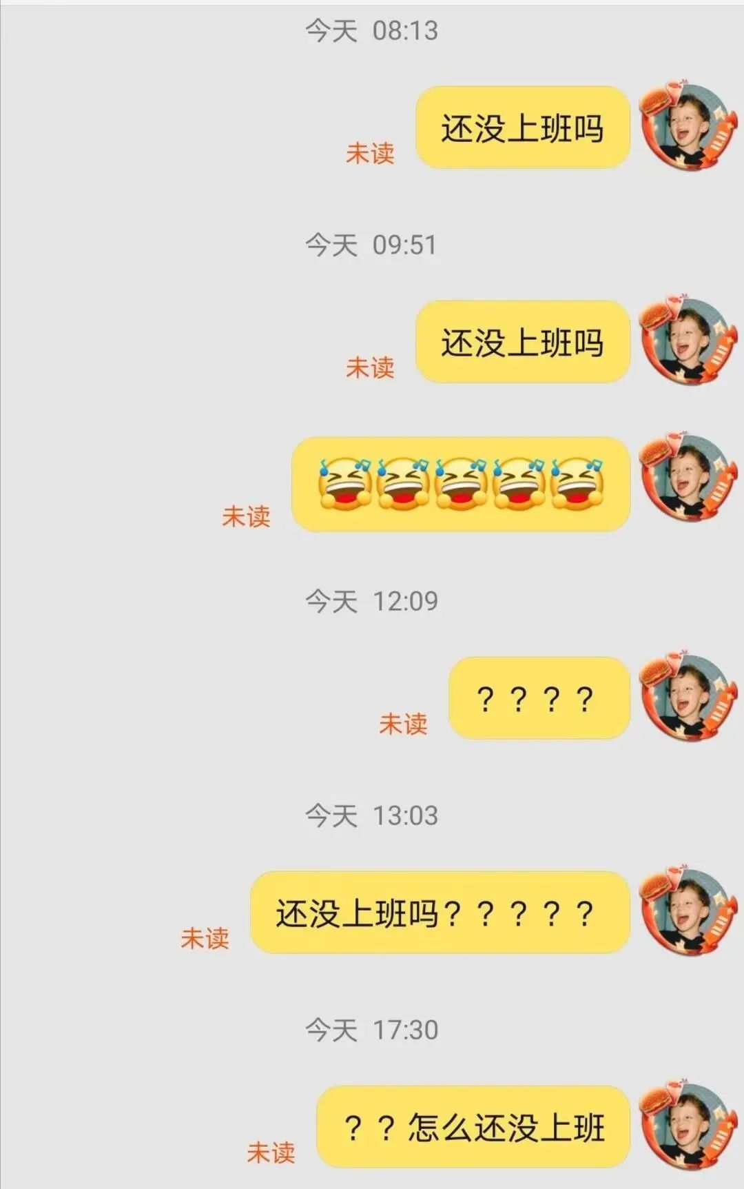 “在x宝买了条镶钻黑丝,结果…”求求你饶了客服!