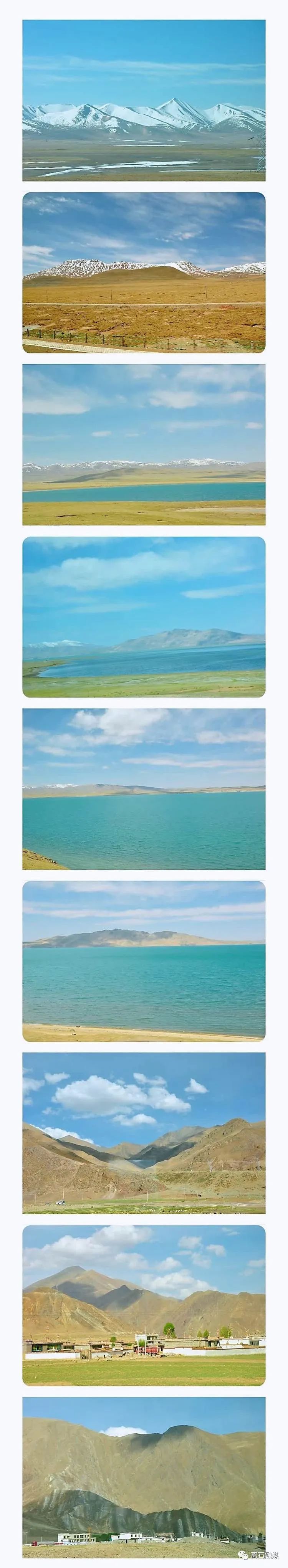 我们的旅行西藏之旅,我的西藏游记全部