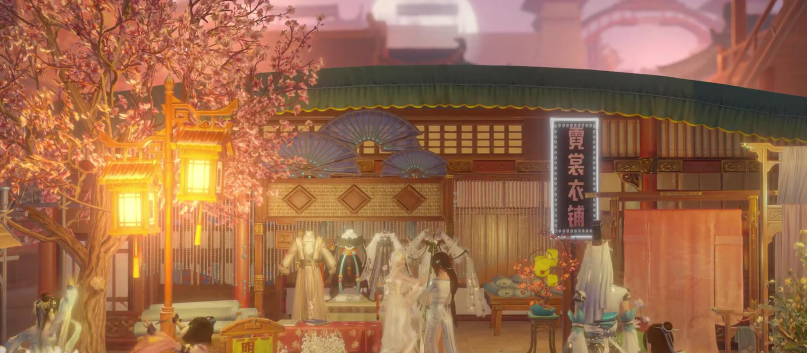 剑网3有免费外观吗,剑网三13950特效武器