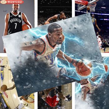 杜兰特经典篮球鞋,杜兰特球鞋配置盘点kd7