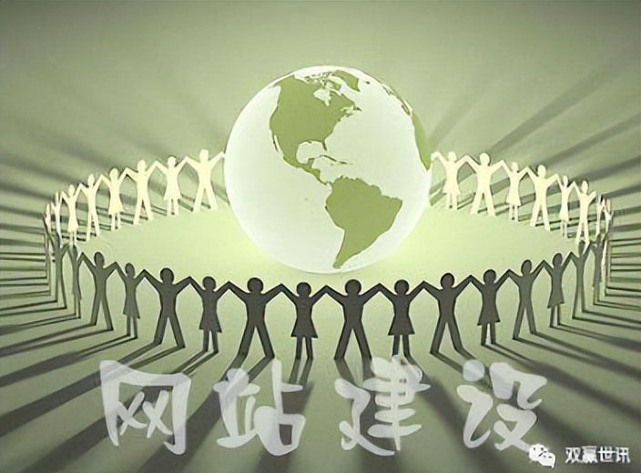 高质量网站建设技巧介绍,高质量网站建设有哪些方法