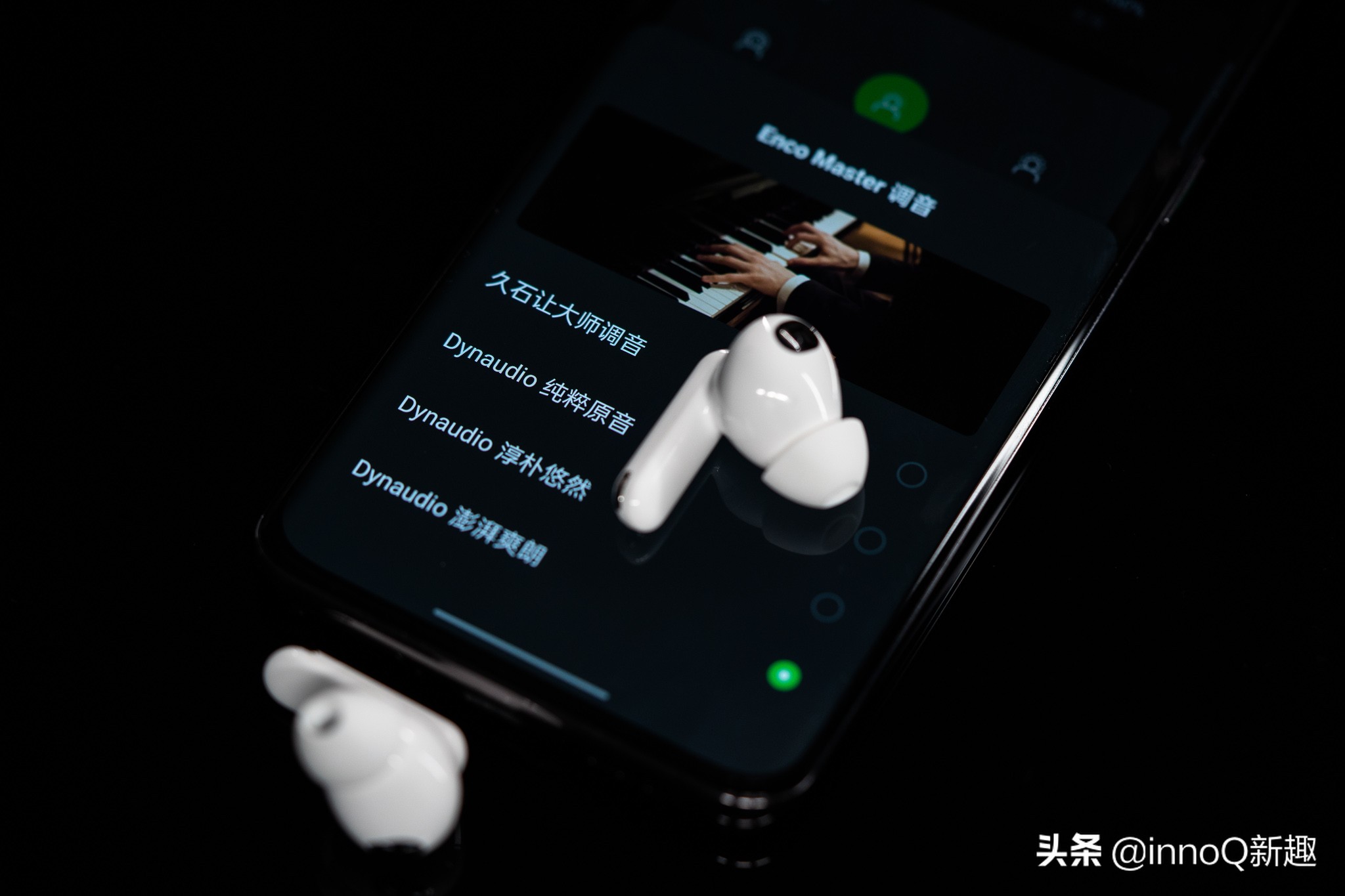 oppo平板骁龙870有什么劣势,OPPO骁龙870平板推荐