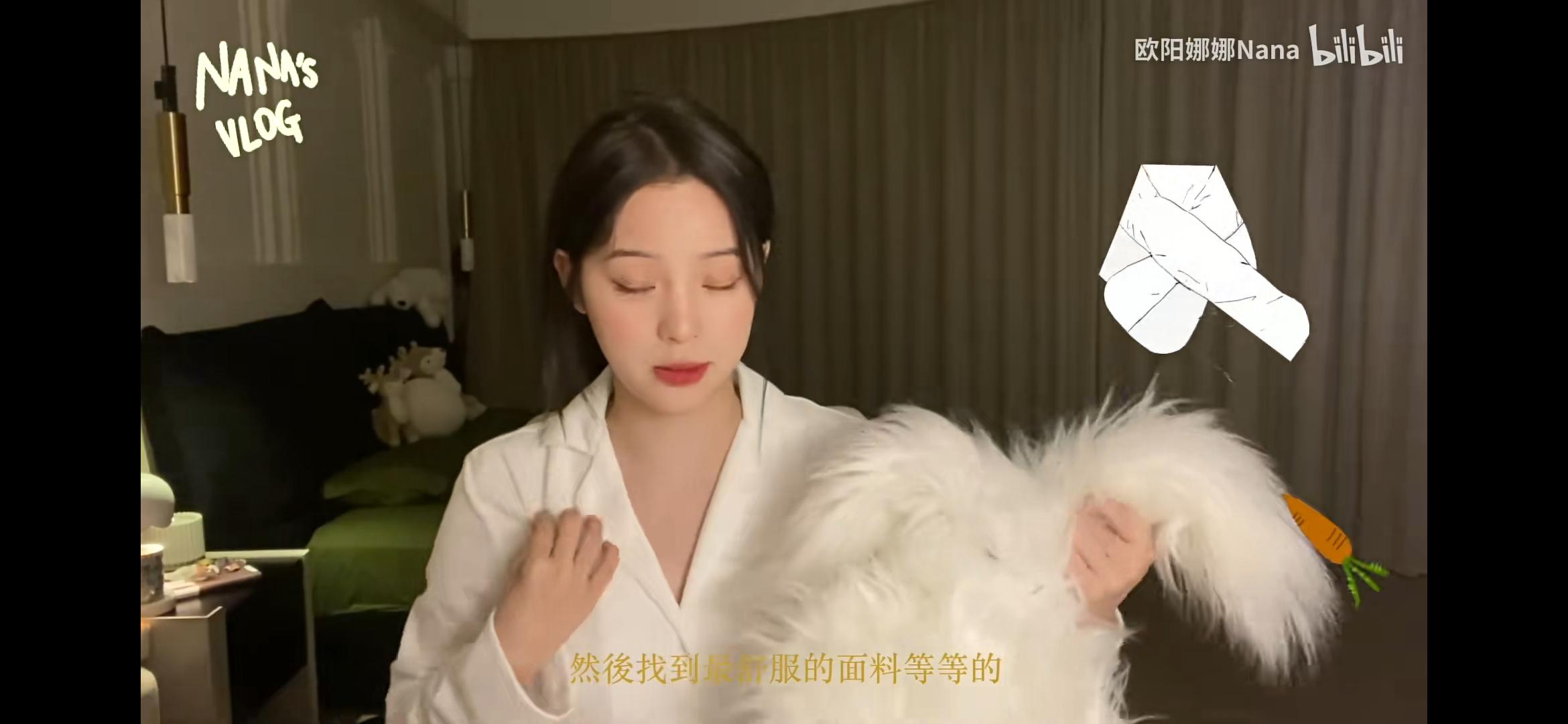 欧阳娜娜自曝借品牌衣服曾经被拒,欧阳娜娜曝天价片酬