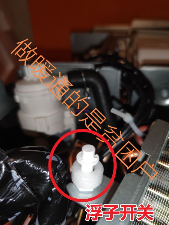 美的领航者加湿器缺点,美的领航者加湿器是什么加湿方式