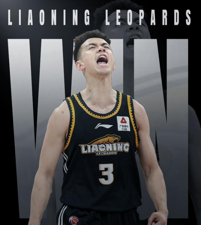 cba2020-2021辽宁对浙江,cba常规赛浙江东阳光药vs辽宁本钢
