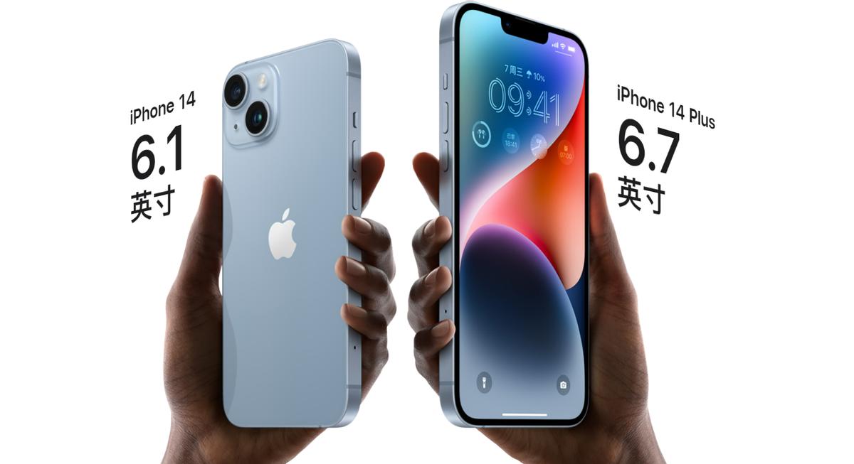 400元新机iphone,全新苹果手机4000左右的