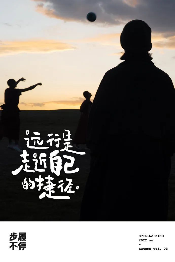 淘宝最火爆的文案,淘宝的文案都有哪些