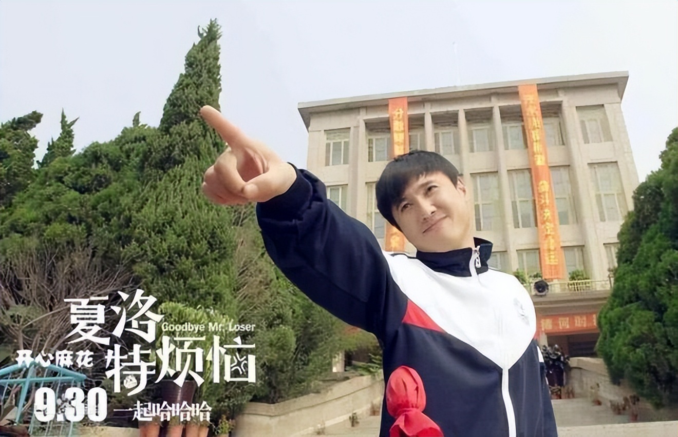 因为片名而错过的华语高分电影,十部因名字错过的电影中国