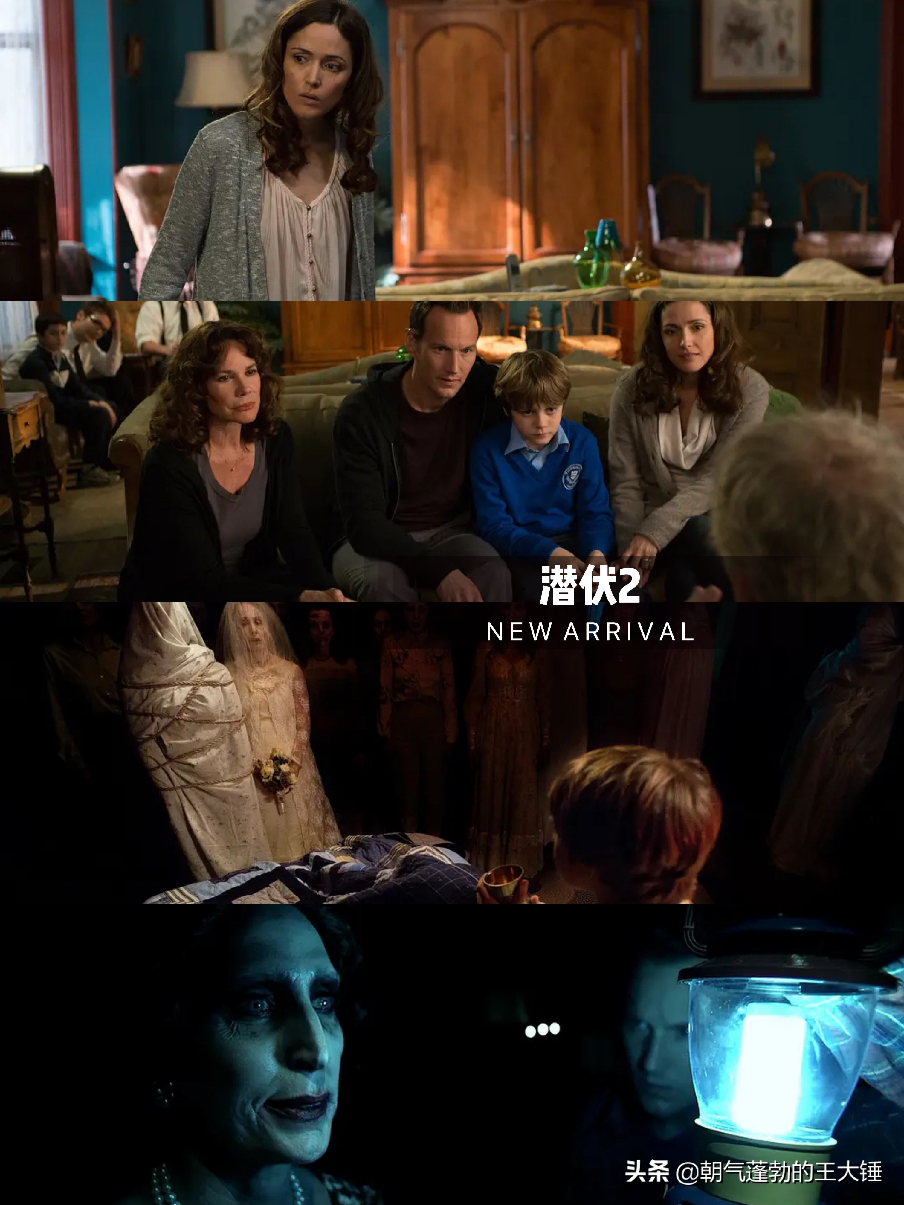 2021年度惊悚恐怖电影推荐,2021年惊悚电影排行榜前十名